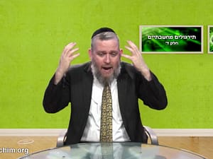 הרב דודי ברוורמן | חשיבה חיובית - מפתח להצלחה בחיים - חלק ד'