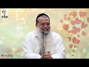 הכרת הטוב בזוגיות - הרב יגאל כהן - שידור חי מקפה מדרש HD